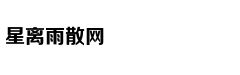 现实版逆袭：废柴青年变身救人英雄